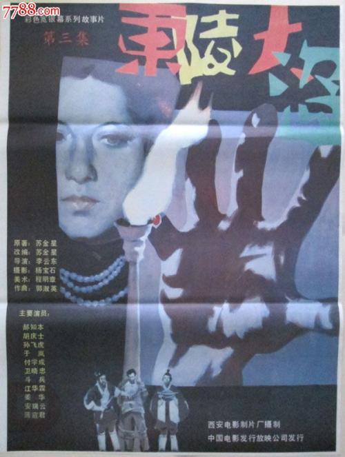 办理邦德大学文凭毕业证