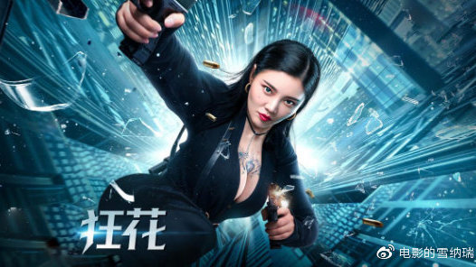 UserProfile:亚拉巴马州立大学FinanceDegreeCertificate